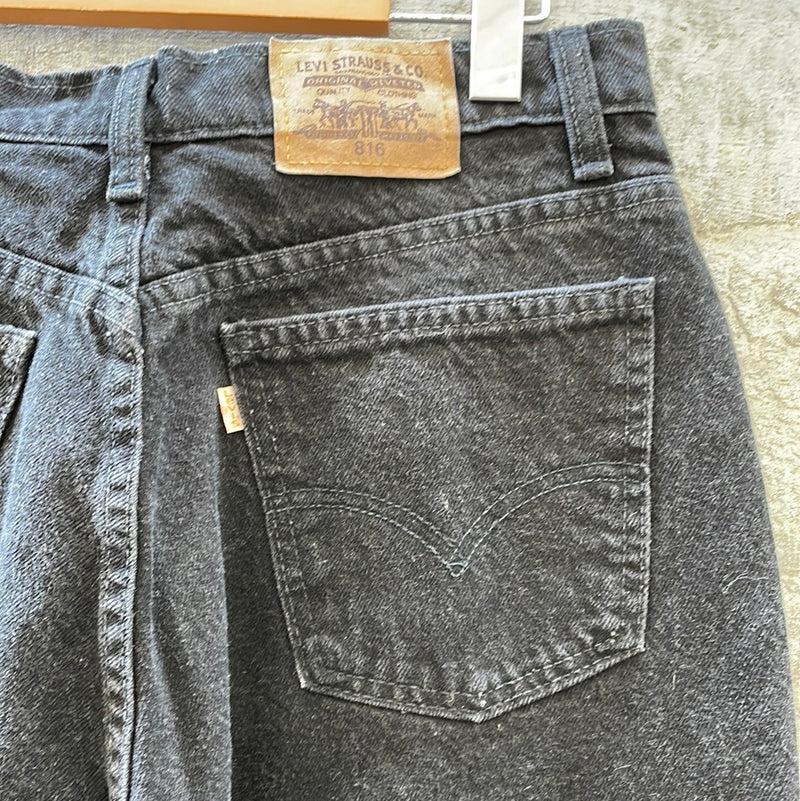 (RR2247) Levi's 816 Vintage Mom Jeans