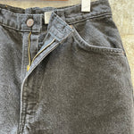 (RR2247) Levi's 816 Vintage Mom Jeans